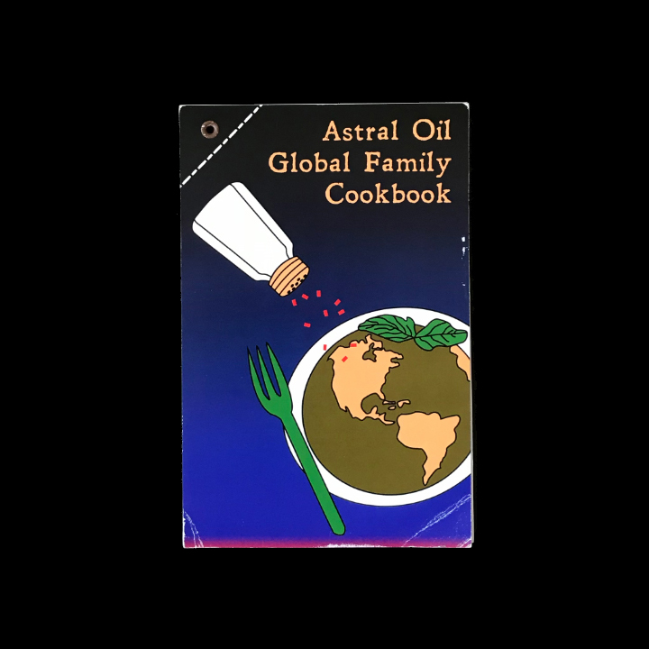 Jonathan Durham, Rindon Johnson and Sorry Archive, Astral Oil Global Family Cookbook, 2017